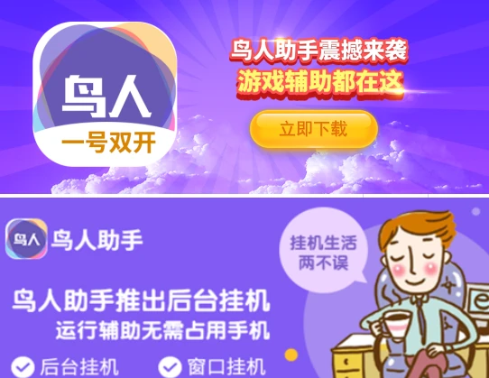 控卫如何通过视频学习提高技术水平_0