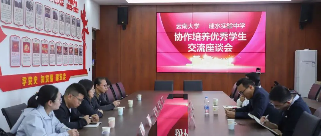 篮球训练活动目标_1